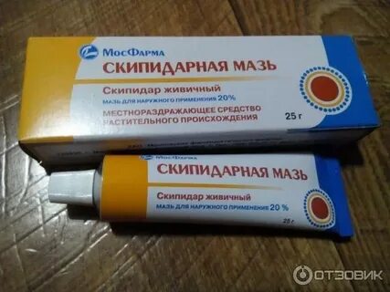 Маь