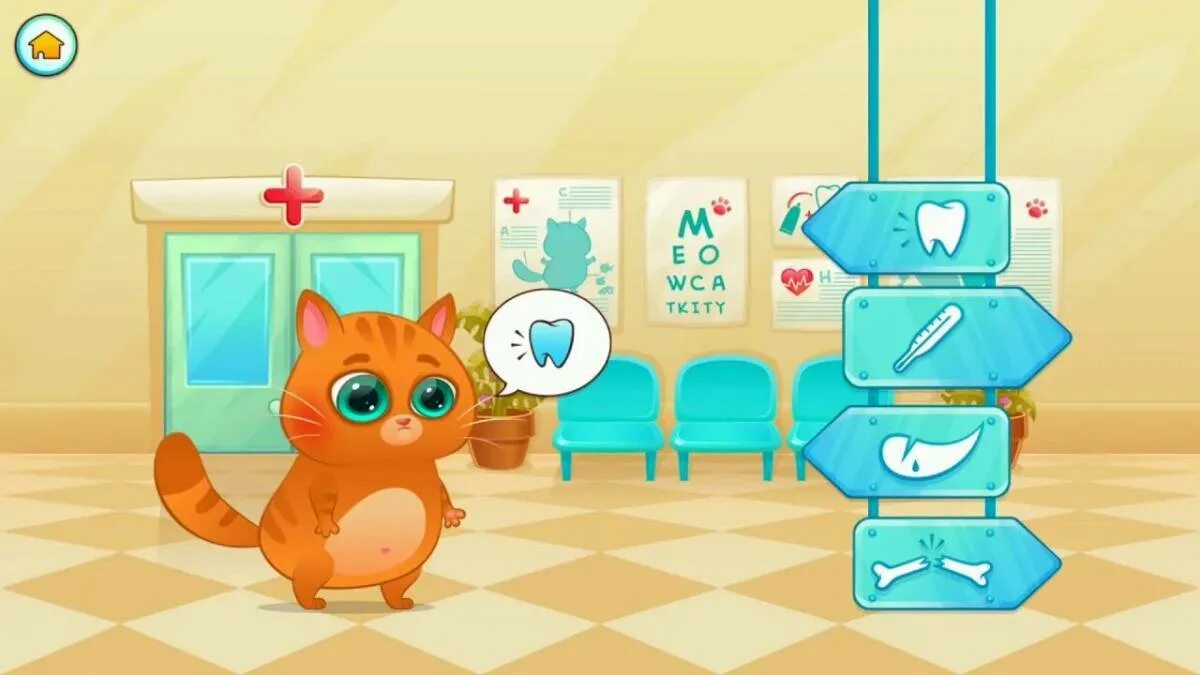 Включи где котенка
