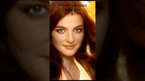 История сила красоты