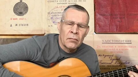 Дороги ошанин слушать песню