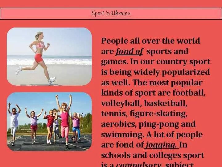 Эссе спорт английский. Sport in our Life текст. Текст по английскому Sports in our Life. Sport in our Life topic. Сочинение на английском Sport in our Life.