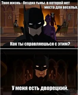 Есть в твоей жизни герой
