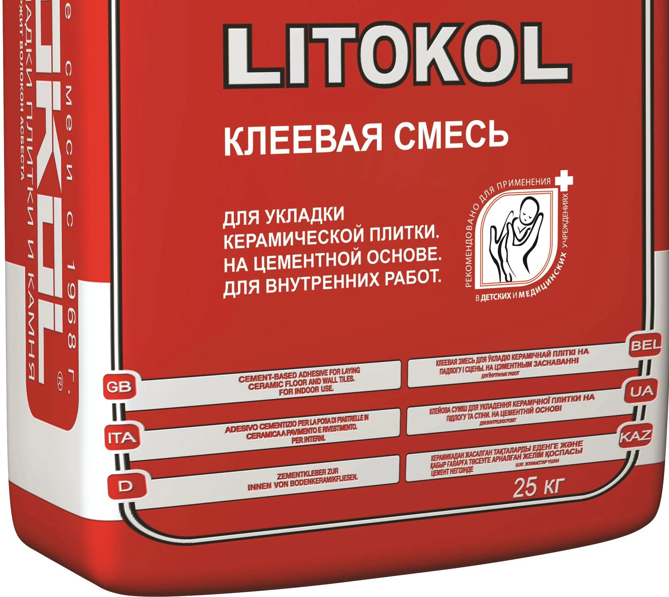 Litokol LITOFLEX k47. Клей Литокол 60. Литокол к 70. Клей плиточный Литокол к 50. Герметик литокол