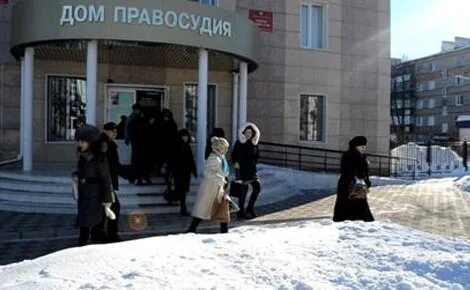 Ул правосудия