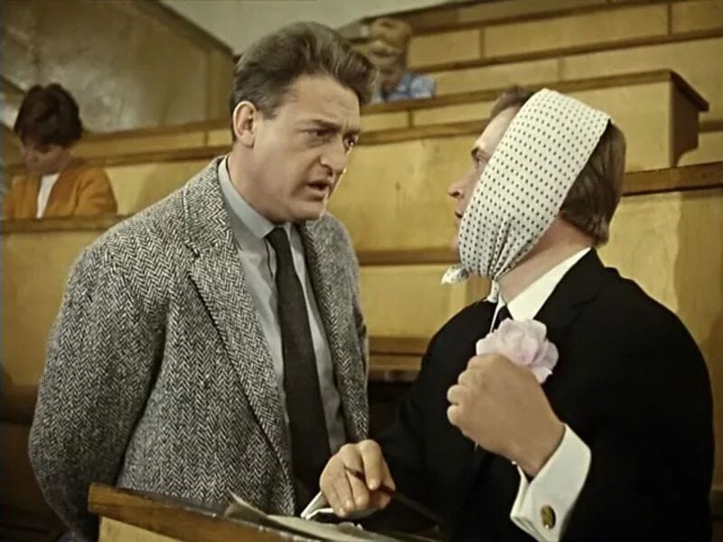 Без истории