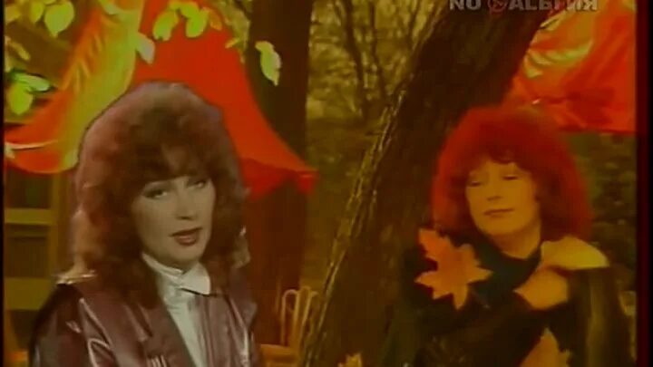 Песнь осень. Теперь мы первоклашки текст. Песни на звонок осень. Песня что такое осень текст. Текст песни осень в лесу.