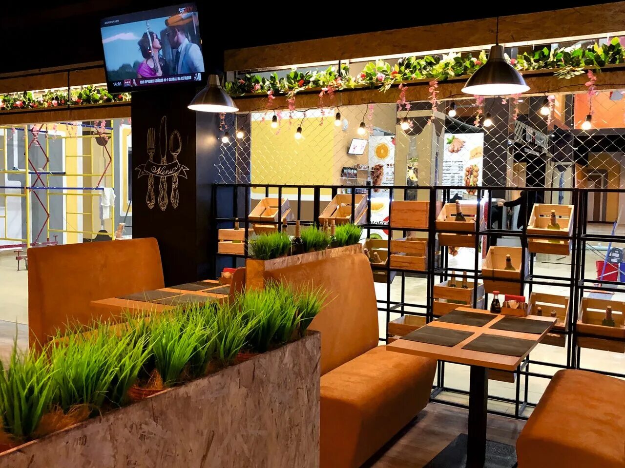 Бумеранг новый уренгой кафе. Северная коммунальная зона 4. Тц бумеранг новый уренгой кинотеатр. Новый уренгой, ул. Торговый центр проспект новый уренгой.