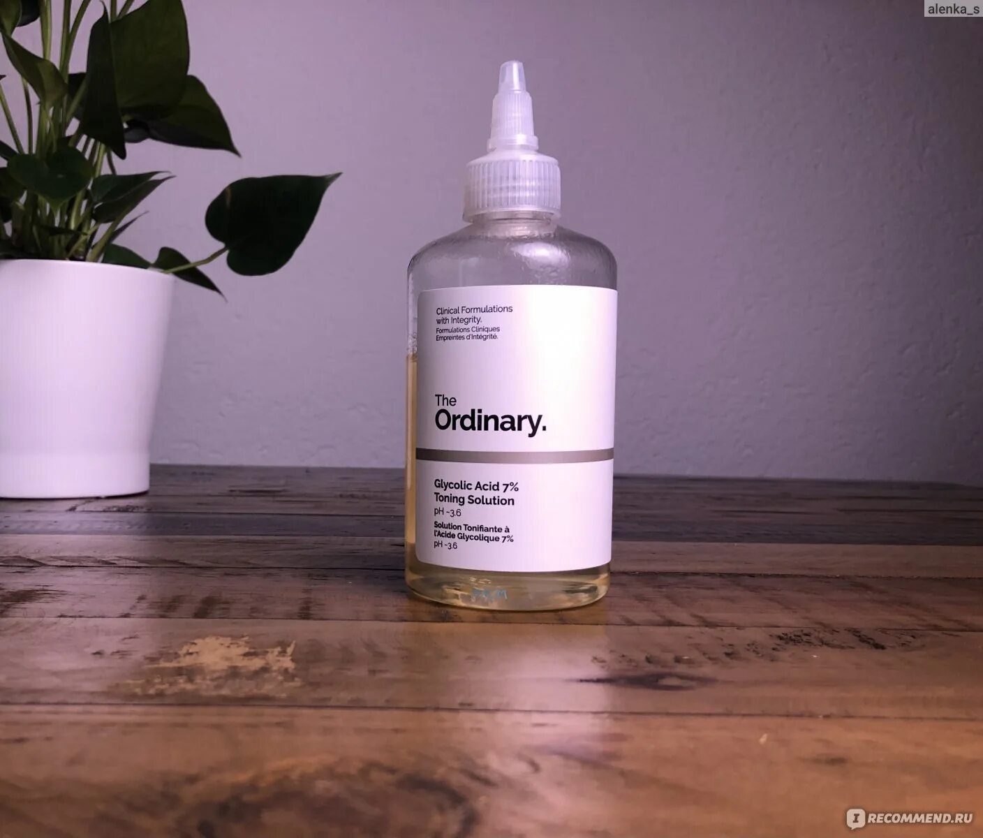 The ordinary glycolic 7 toning solution. Ординари гликолевый тоник. The ordinary гликолевый тонер. The ordinary Glycolic acid 7 Toning solution. The ordinary тоник с гликолевой кислотой Glycolic acid 7% Toning solution.