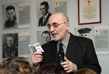Мандель б р. Ефим мандель. мандель александр яковлевич. мандель владимир ефимович. мандель семен соломонович.