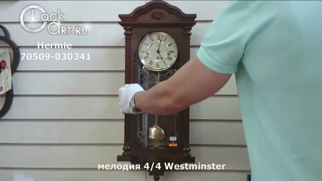 Часы пч. Часы Hermle 70509-030341. Настенные механические часы 70509. Пружинный завод настенных часов Хермле. Часы Hermle настенные кварцевые.