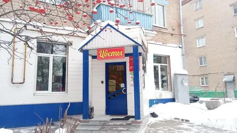 Октябрьская 19 воскресенск