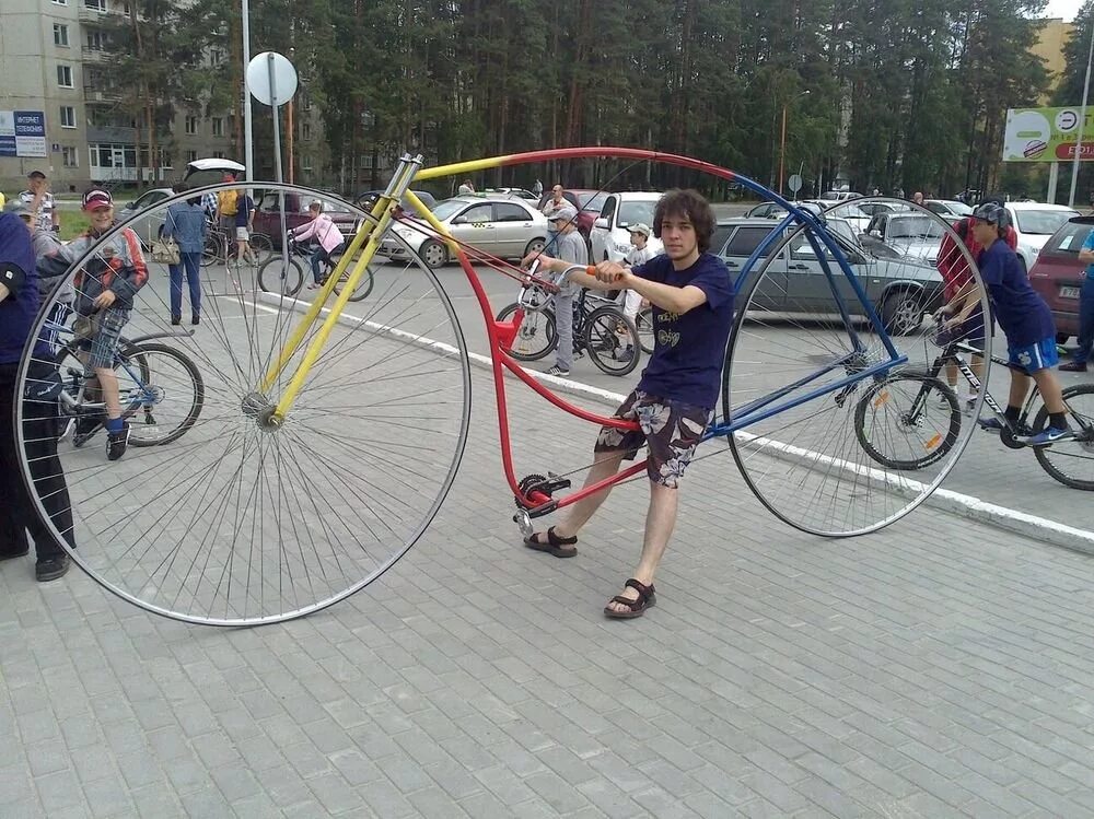 Разнообразен и велик