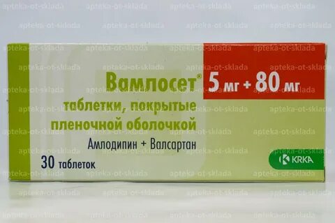 Вамлосет отзывы принимающих