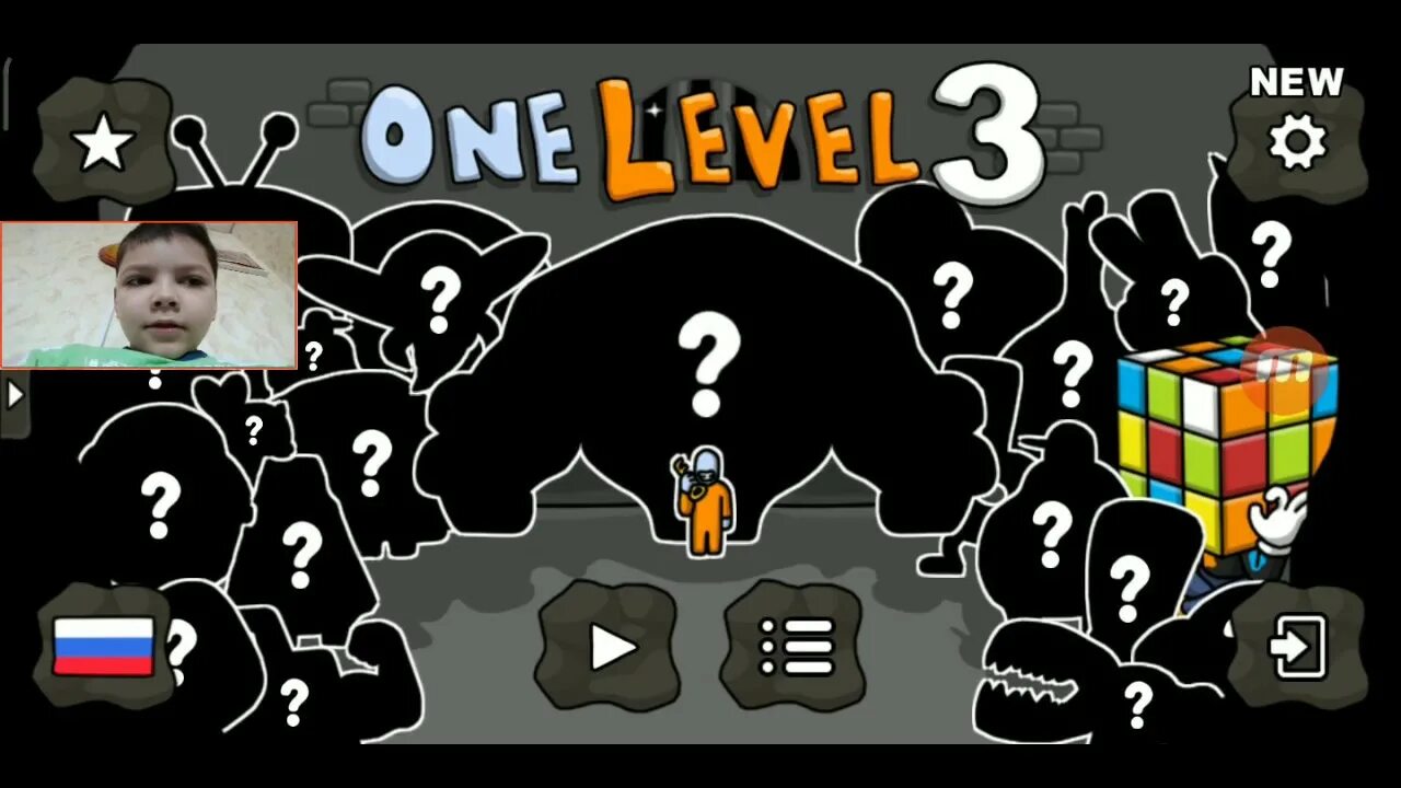 One Level 3 боссы. Игра one Level 2. Картинки one Level 3. 1 Босс из one Level 3. Игра one level 3