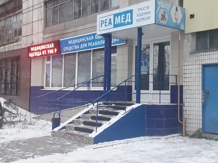 Ул московская 91