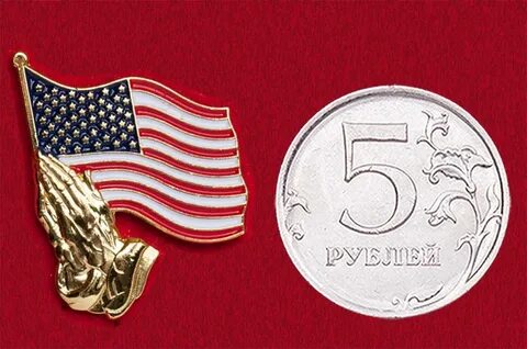 Сша 3 место