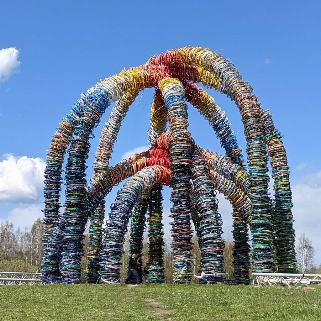 Парк ленивец фото. Николо Ленивец Калуга.