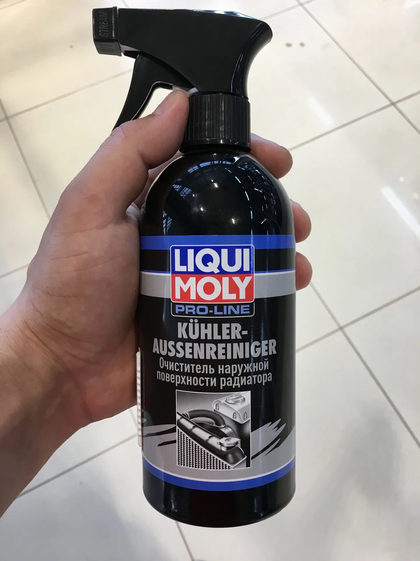 Очиститель радиатора наружный. Наружный очиститель радиатора KUHLER Aussenreiniger. Liqui Moly очиститель радиатора. Очиститель радиатора Proline, 500 мл. Liqui Moly KUHLER-Reiniger.