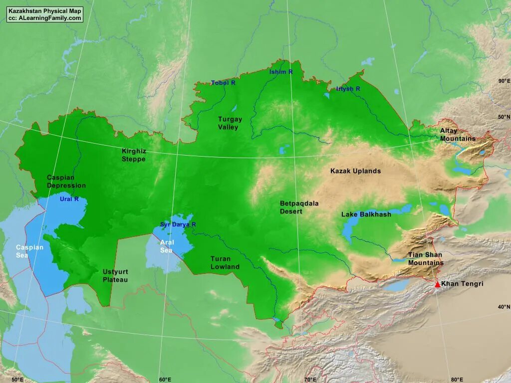 Казахстан на карте. География Казахстана. Горы Казахстана на карте. Географическая карта Казахстана горы. Карта рек казахстана и россии