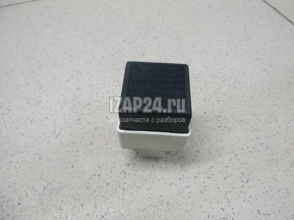 Купить Реле Поворотов Mitsubishi carisma MB953383 в Фурманове по цене: 750 ₽ - ч