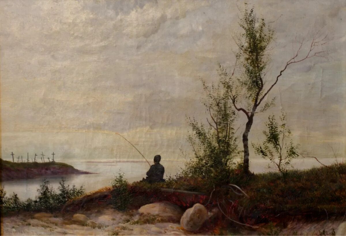 Море фет