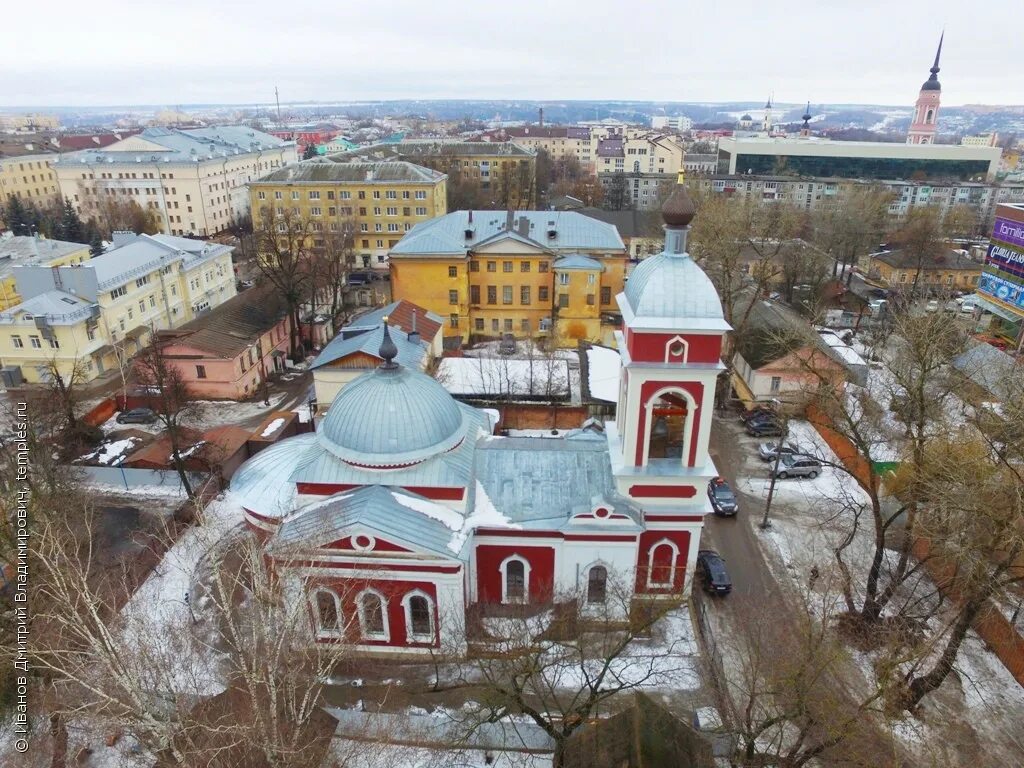 Калуга Благотворительные учреждения братьев Малютиных Церковь Михаила Архангела 