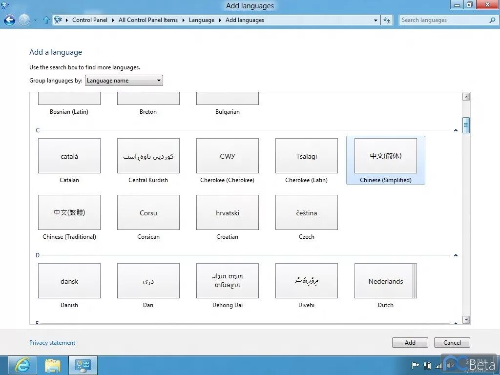 Add language