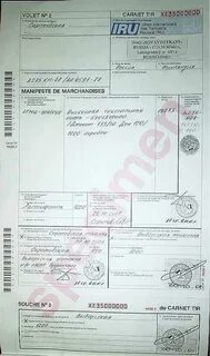 Заполненный тир