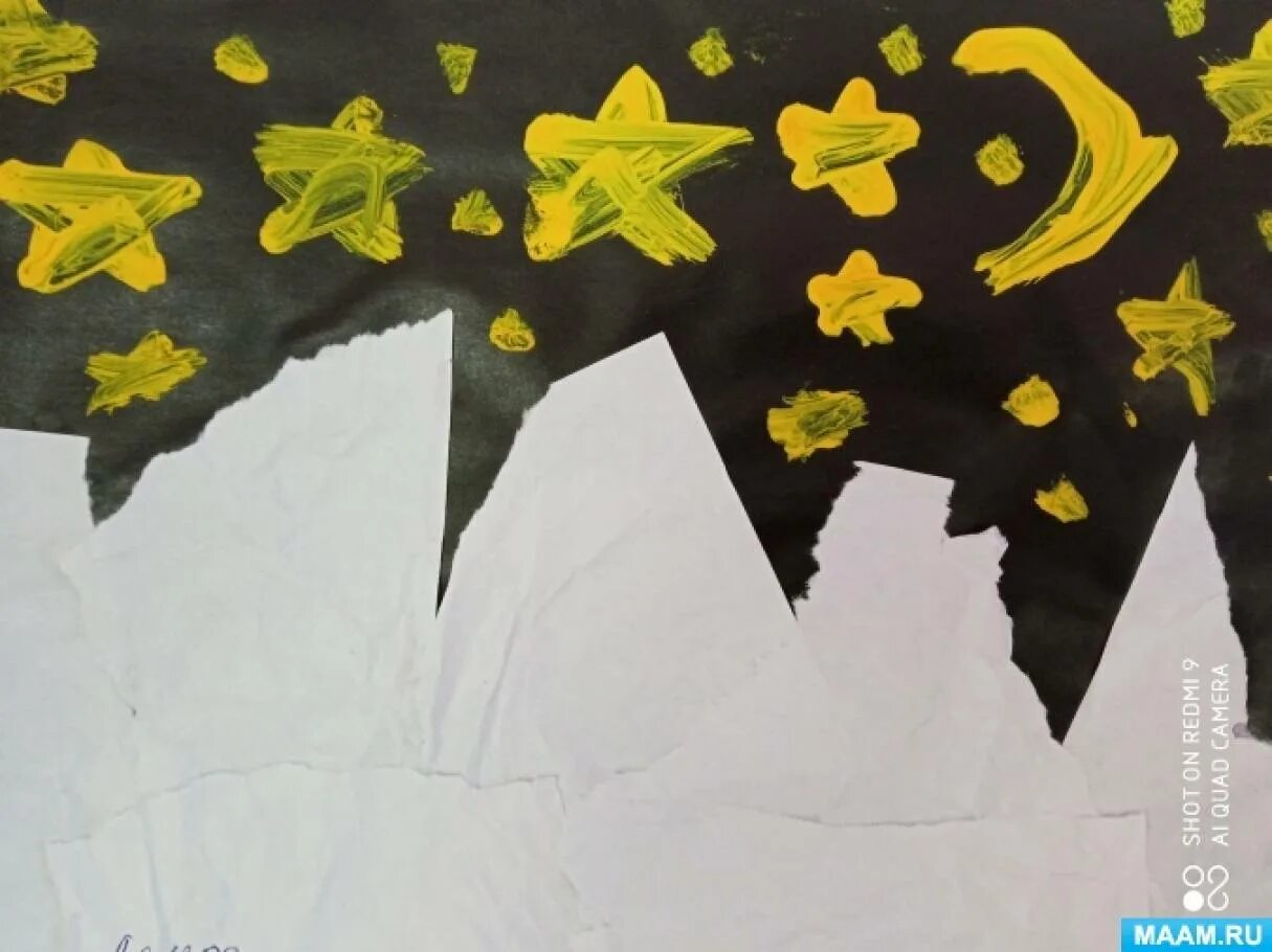 Рисование горы в подготовительной группе. » (и. Рисование горы в подготовительной группе. Рисование по горам по долам старшая группа. Рисование горы в подготовительной группе.