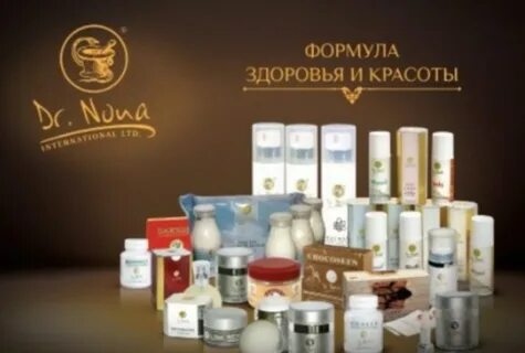 Продукция доктор