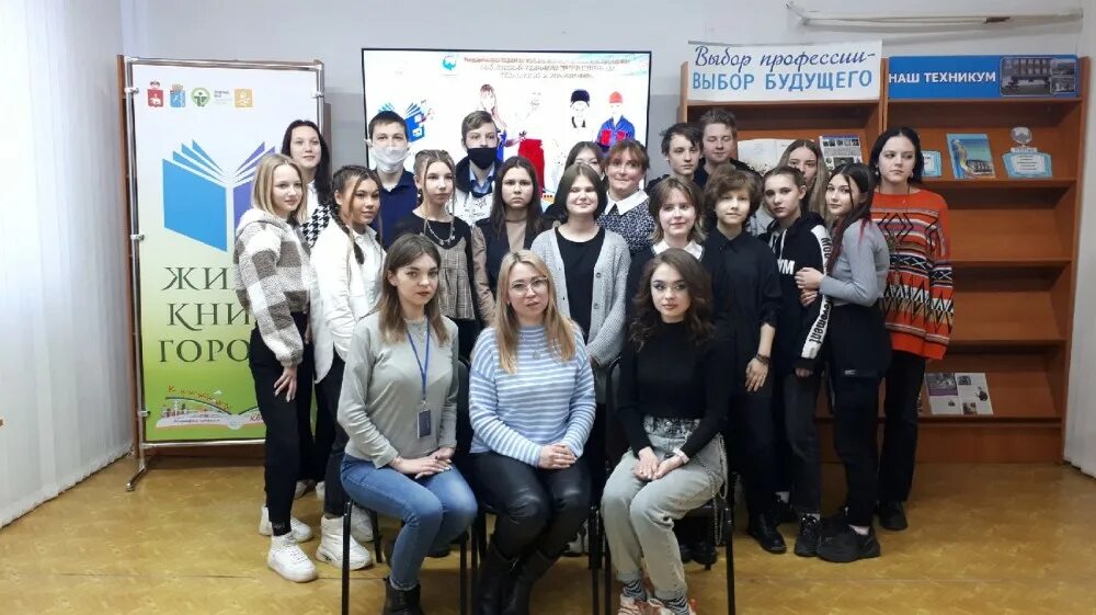 Чайковский колледжи после 9 класса. Техникум промышленных технологий и управления. чайковский техникум. чайковский техникум промышленных технологий и управления. чайковский индустриальный колледж.