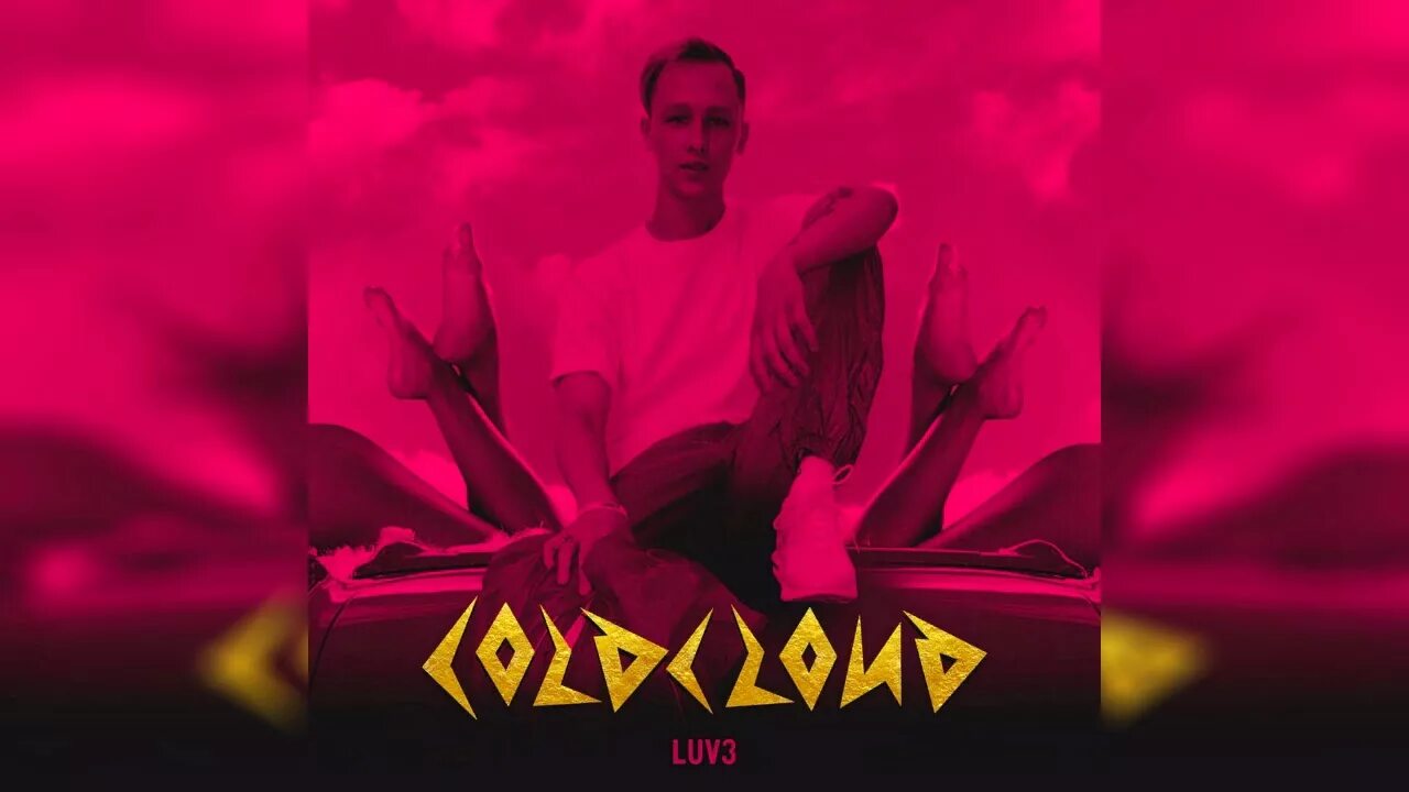 Включи coldcloud. COLDCLOUD обложки. Luv 2 COLDCLOUD. ACIDLOVE Killah 2. Luv3 песня.