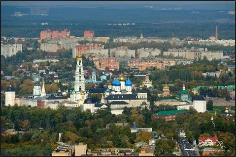 Вакансии московская область сергиев посад