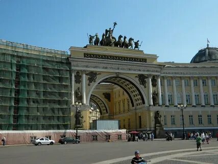 Главный штаб билеты