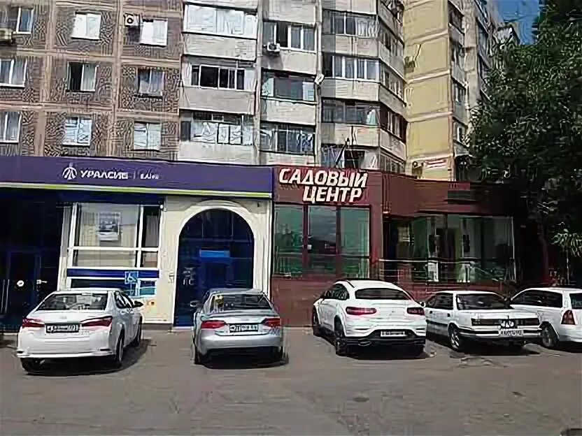 30 лет победы 140а тюмень апельсин. 40 лет победы 186 краснодар. 40 летие победы 140. 40 лет победы 144. 40 лет победы 38 челябинск.