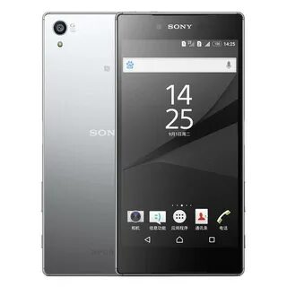 Xperia lte