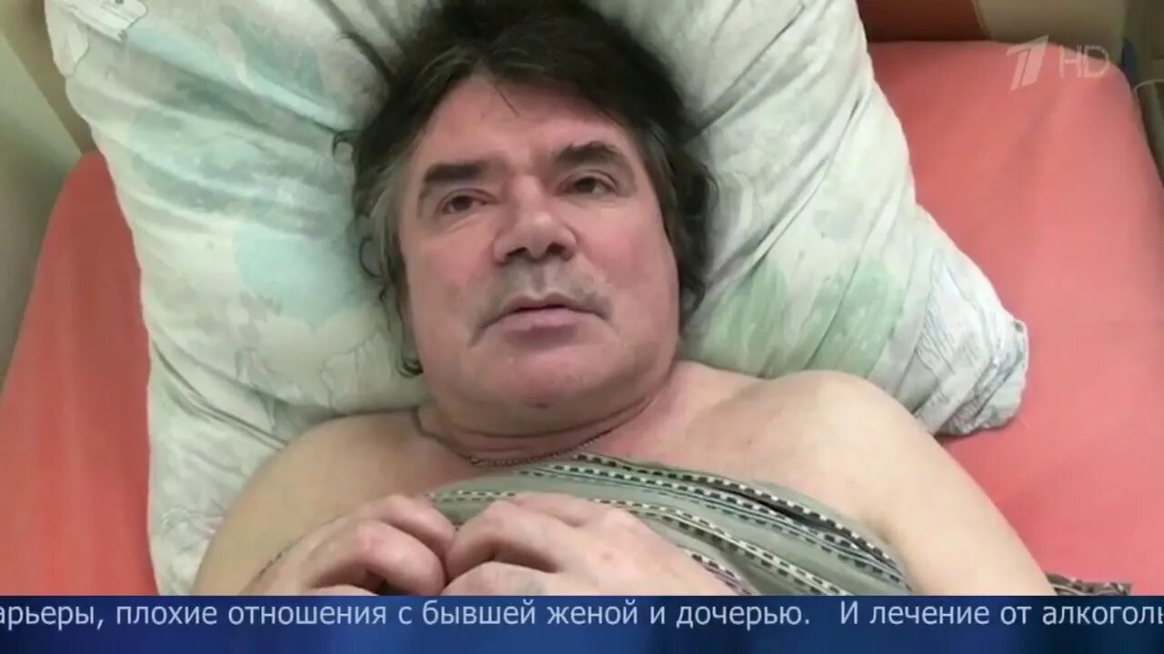 Евгений Осин - Слушать онлайн. Музыка Mail.Ru