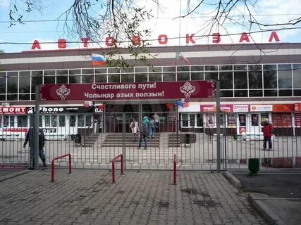 Автовокзал абакан справочное телефон
