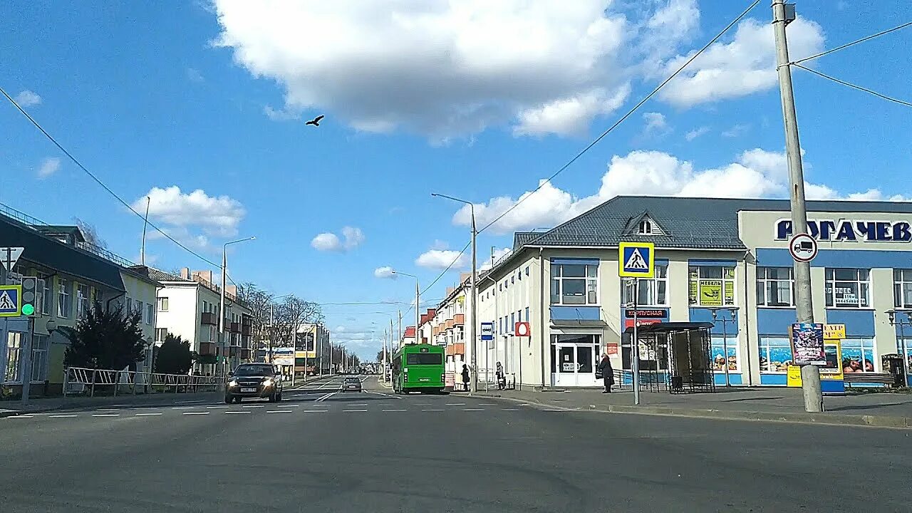 Прогулка по рогачеву