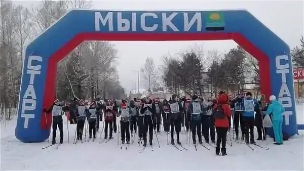 Мыски погода на 10 дней самый точный