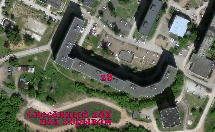 Пермь председатели тсж. Писарева 25 пермь. Тсж пермь вера латышева. Тсж и управляющие компании в перми. Председатель тсж.