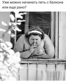 Крыть матом