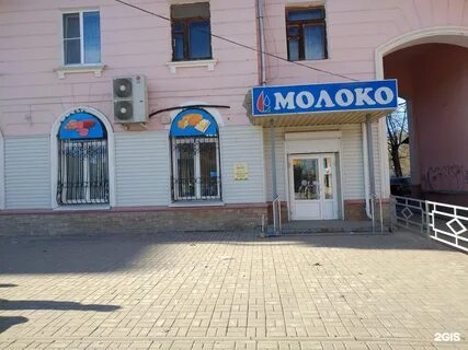 Почта чебаркуль
