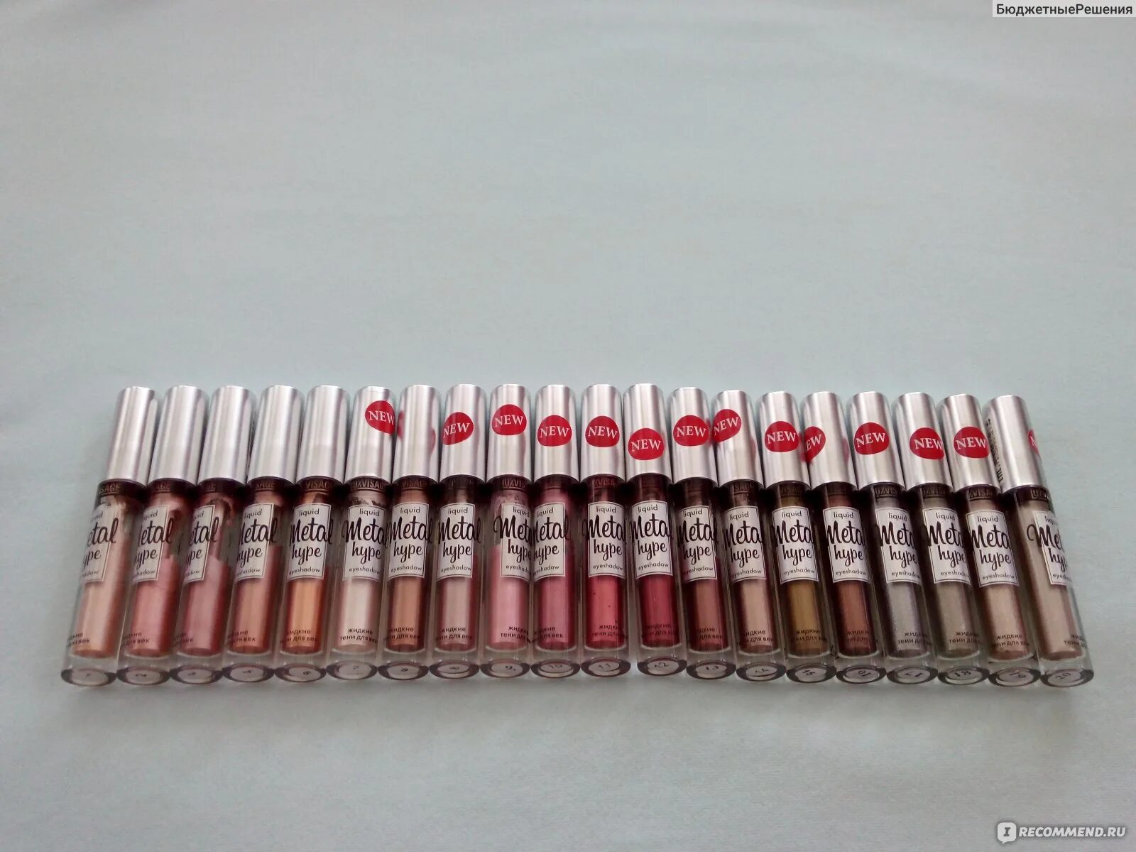 Luxvisage matt tint waterproof. Luxvisage matt tint waterproof 12h палитра. luxvisage matt tint waterproof 12h 110. luxvisage matt tint waterproof 12h свотчи. luxvisage matt tint свотчи.