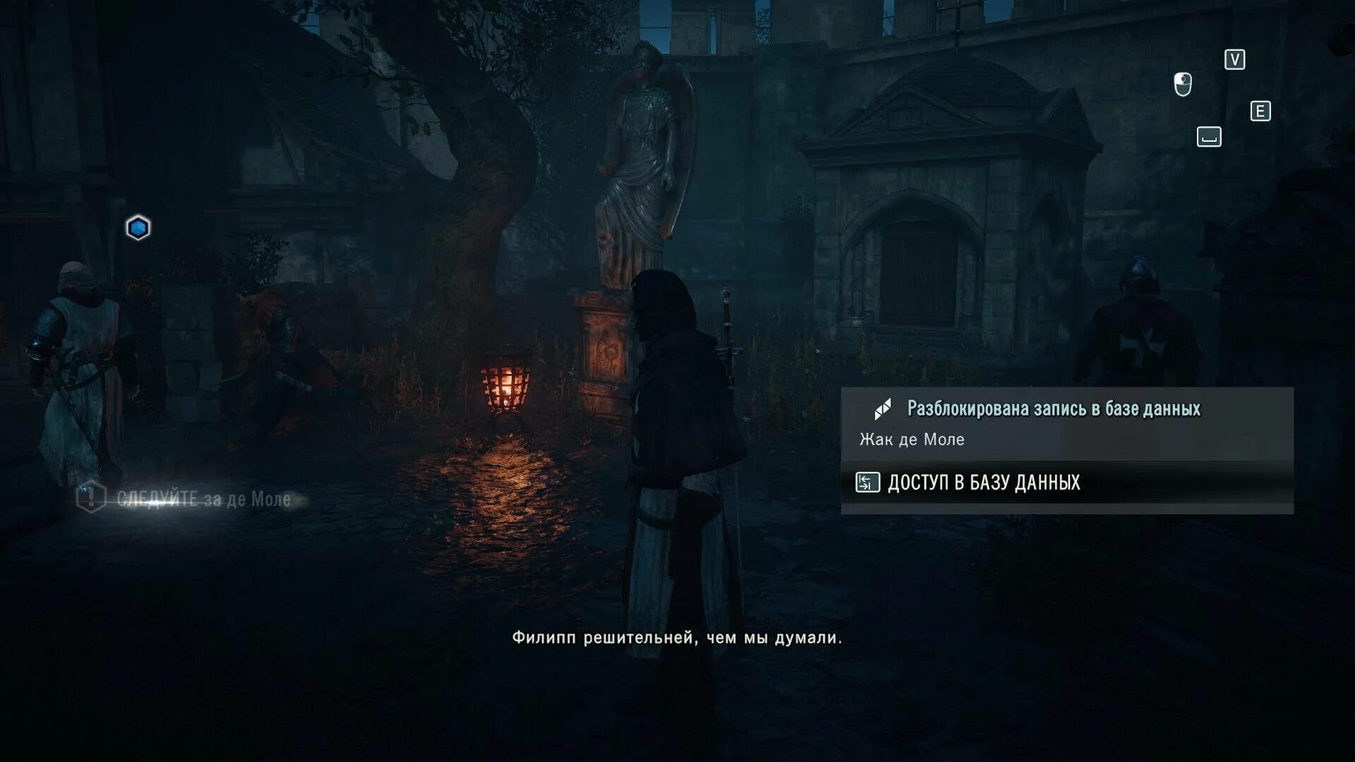 Юнити 2014. Юнити репак. assassin’s creed: unity – 2014. assassin&#039;s creed unity by xatab. assassin`s creed by xatab.