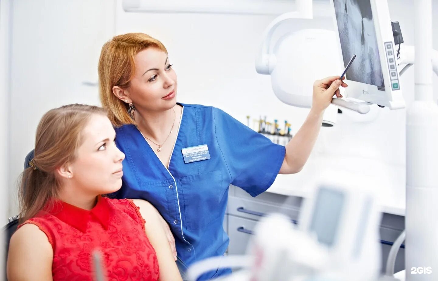 Авиценна новосибирск услуги. Авиценна новосибирск коммунистическая 17/1. Авиценна логотип. Авиценна палаты новосибирск. Авиценна буденновск.