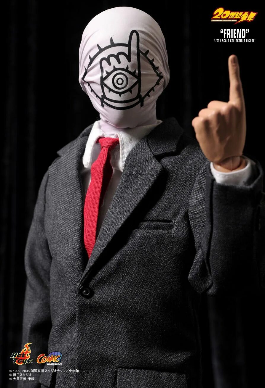 Друг 20th century boys. Friend 20th century. Friend 20th century. 20th century boys manjoume. Friend 20th century.