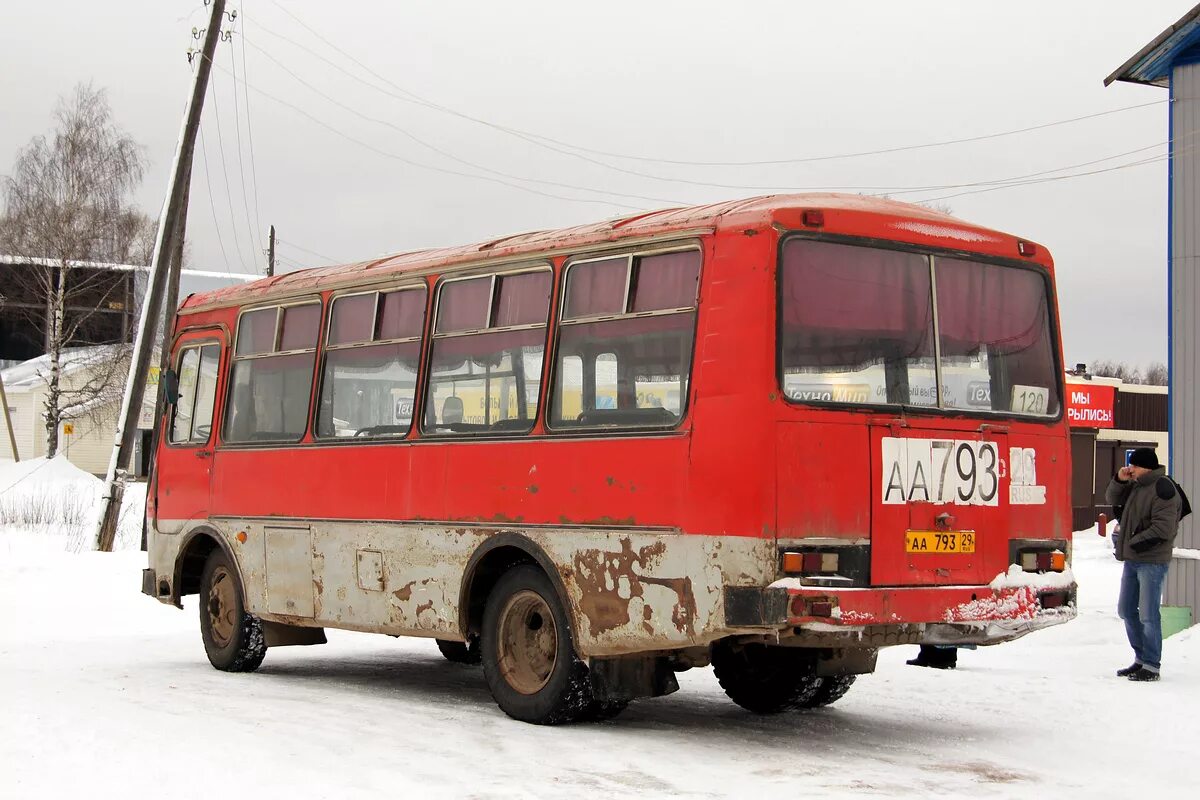 3205 00. ПАЗ 3205 1980. ПАЗ 3205 красный. ПАЗ 3205 Архангельск. ПАЗ 3205 ранний.