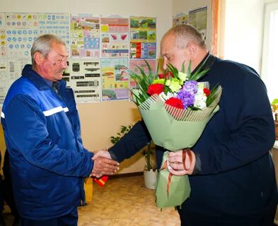 Агрофирма красное
