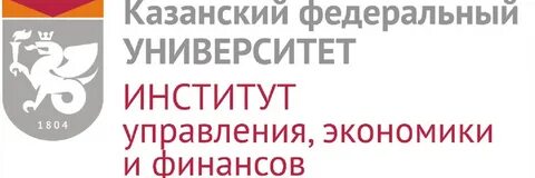 Образование федерального университета